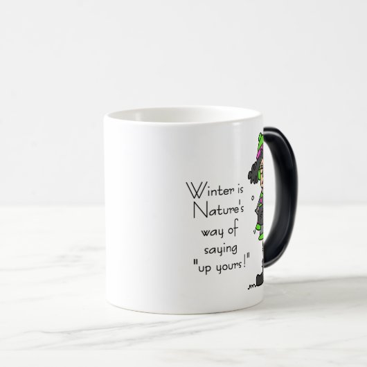 冬のファンではない モーフィングマグカップ (正面右)