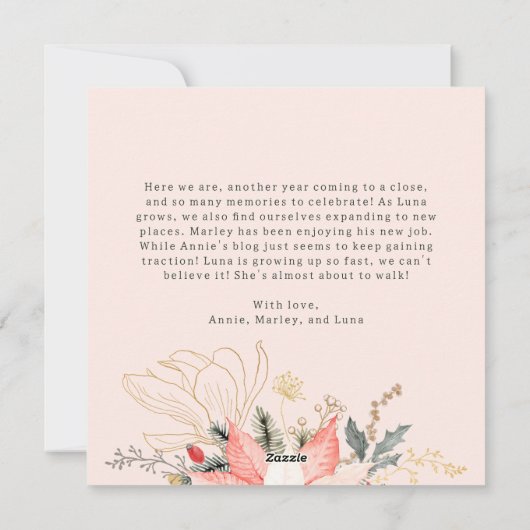 冬のフローラアーチホリーすてきクリスマスワンフォト シーズンカード (裏面)