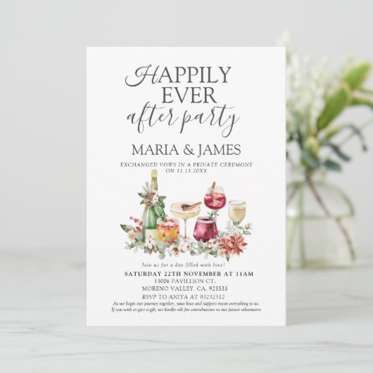 冬のフローラクリスマスはパーティーの後ずっと幸せに 招待状 (スタンド正面)