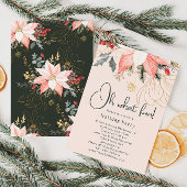 冬のフローラモダンクリスマスああ何おもしろいパーティー 招待状