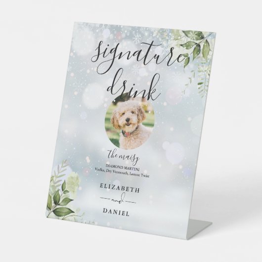 冬のフローラ結婚グリーンのペットのシグネチャードリンク 台座サイン (正面)