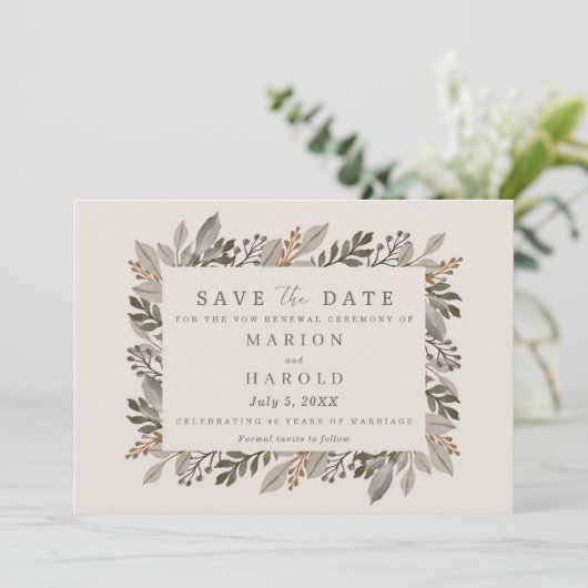 冬のフローラ誓の更新写真の保存日付 セーブザデート (スタンド正面)