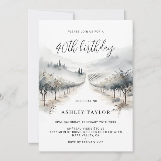 冬のブドウ園の誕生日招待状 ワイン  記念日 招待状 (正面)