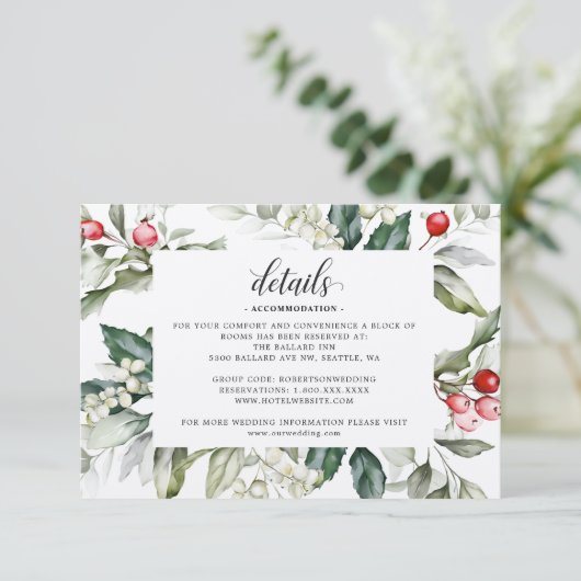 冬のベリー |クリスマス |の結婚詳細エンクロージャ エンクロージャーカード (スタンド正面)