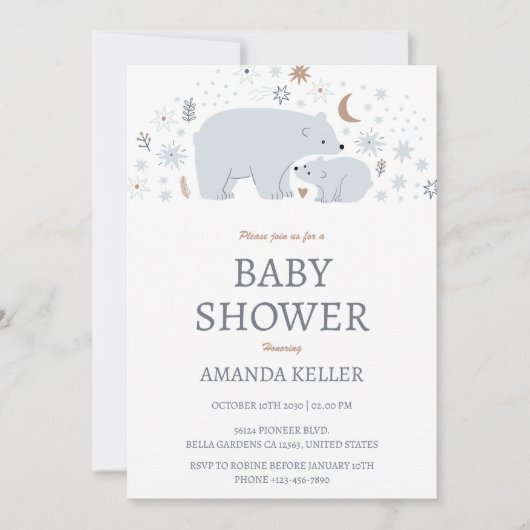冬のホッキョクグマのベビーシャワー招待状 招待状 (正面)