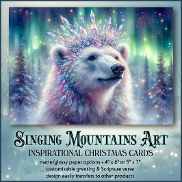 冬のマジェスティポーラーベアKJVバイブルクリスマス シーズンカード