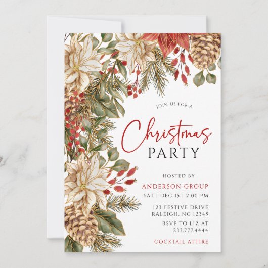 冬のモダンビジ企業のネスのクリスマスパーティー 招待状 (正面)