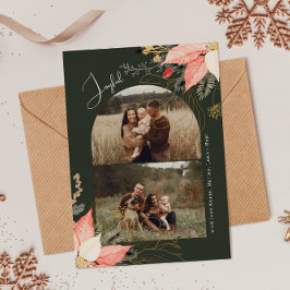 冬のモダンフローラアーチ喜び2枚の写真 シーズンカード