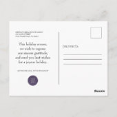 冬のモダン景色 | ホリデーシーズンの挨拶 ポストカード (裏面)