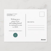 冬のモダン景色 |新年のあいさつ ポストカード (裏面)