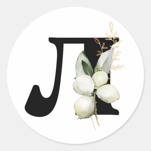 冬のモノグラムブルガリア語キリル文字クラス ラウンドシール (正面)