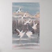 冬のリズム ポスター (正面)