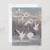 冬のリズム ポストカード (正面/裏面)