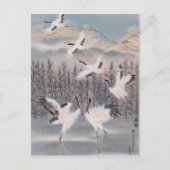 冬のリズム ポストカード (正面)