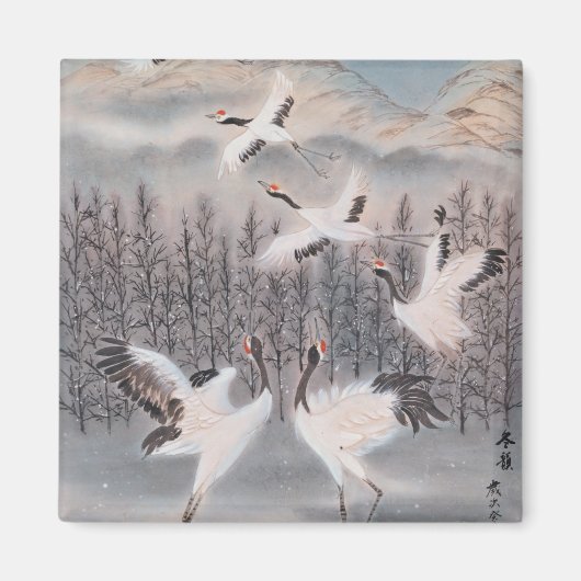 冬のリズム マグネット (正面)