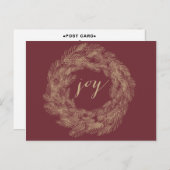 冬のリース | 喜び | 休日スタイリッシュはがき シーズンポストカード (正面/裏面)