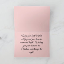 冬のワンダーランドのクリスマスカード