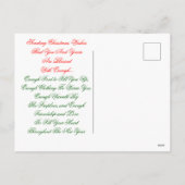 冬のワンダーランドのクリスマスカード シーズンポストカード (裏面)