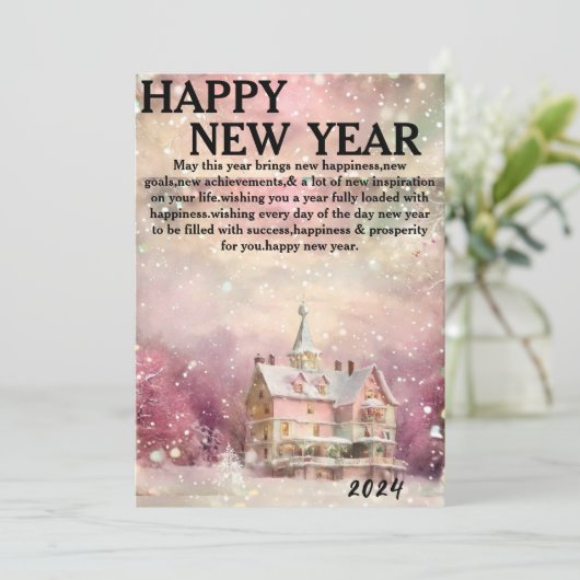 冬のワンダーランド – ピンクと白の居心地の良い家» シーズンカード (スタンド正面)