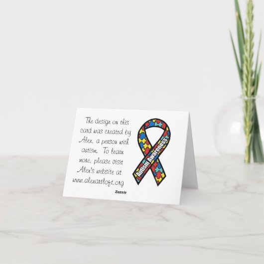 冬の不思議の国の季節の挨拶 シーズンカード (裏面)