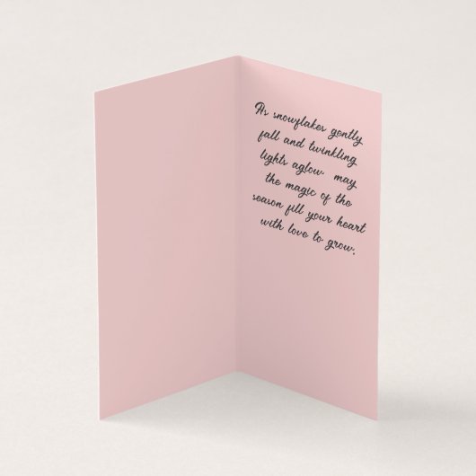 冬の不思議の国 (内部)