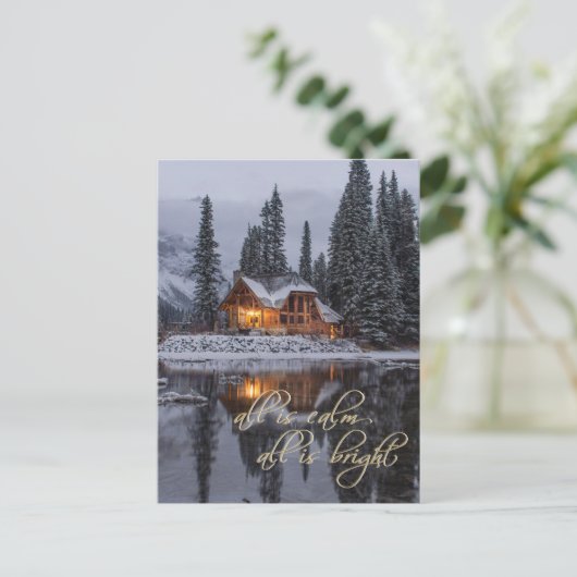 冬の伝統的休日のクリスマスハガキ シーズンポストカード (スタンド正面)