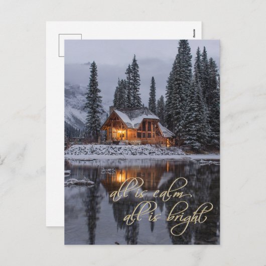 冬の伝統的休日のクリスマスハガキ シーズンポストカード (正面/裏面)