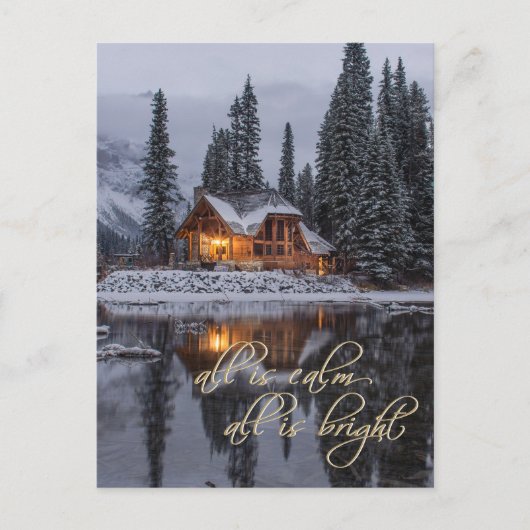 冬の伝統的休日のクリスマスハガキ シーズンポストカード (正面)