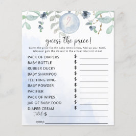 冬の価格推測ゲーム