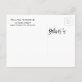 冬の写真の日付カードの保存 案内ポストカード (裏面)