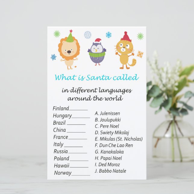 冬の動物のクリスマス世界中のゲーム (スタンド正面)