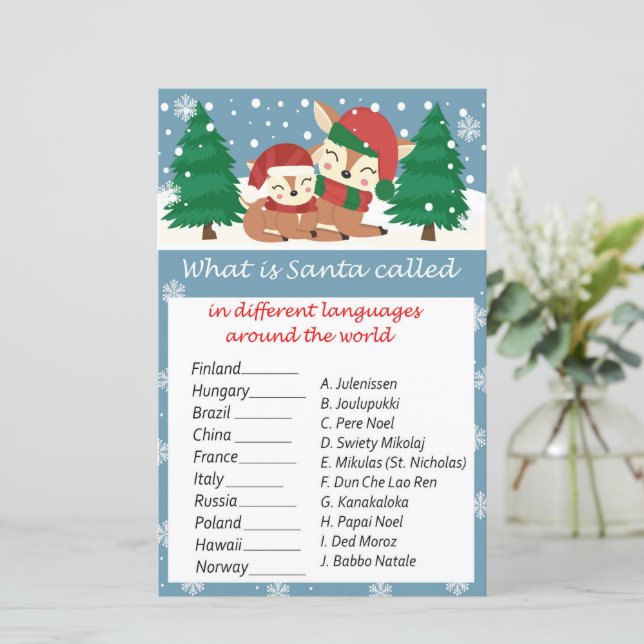 冬の動物のクリスマス世界中のゲーム (スタンド正面)