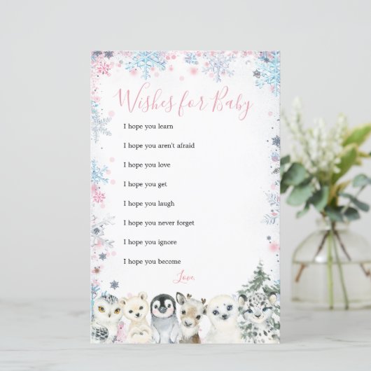 冬の動物の性別がベビーの願いを明らかにする (スタンド正面)