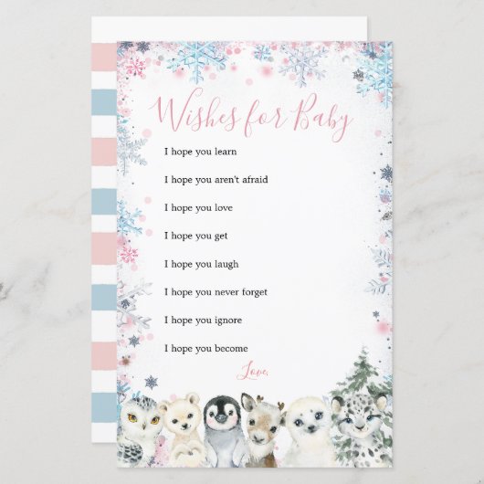 冬の動物の性別がベビーの願いを明らかにする (正面/裏面)