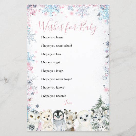 冬の動物の性別がベビーの願いを明らかにする (正面)