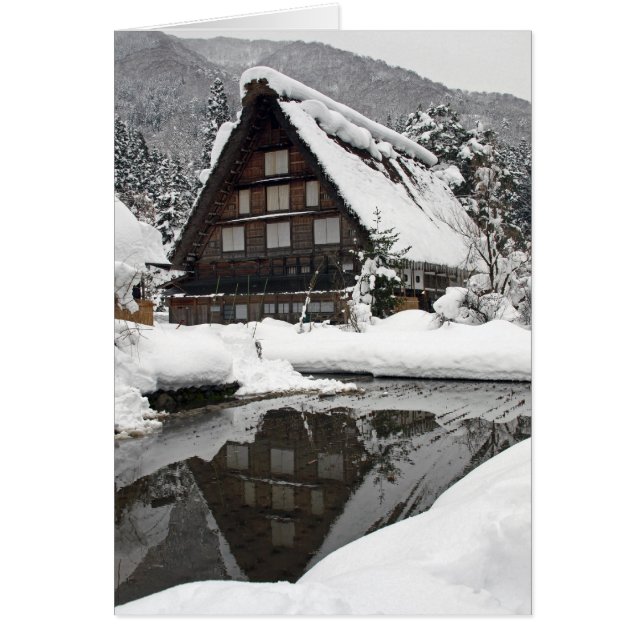 冬の反射 (正面)