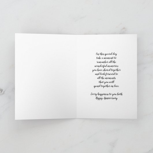 冬の叔母と叔父の記念日 カード (内部)