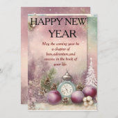 冬の囁き:年賀状 シーズンカード (正面/裏面)