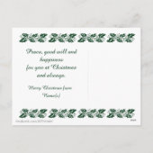 冬の国の教会の水の色マウンテンシーン シーズンポストカード (裏面)