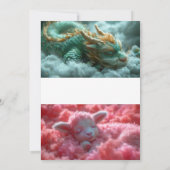 冬の夜の夢:結婚式招待状 招待状 (裏面)