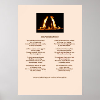 冬の夜 ポスター