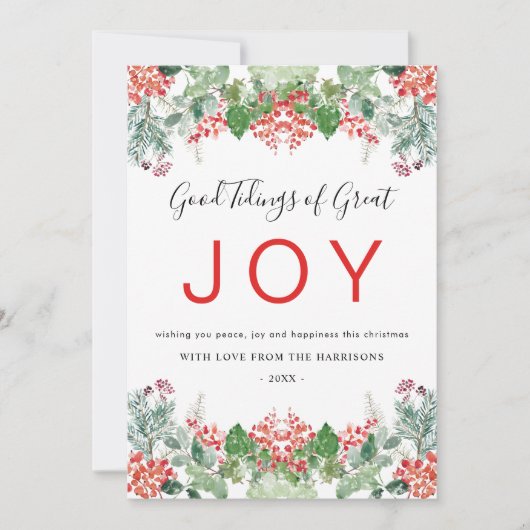 冬の実と緑のクリスマス シーズンカード (正面)