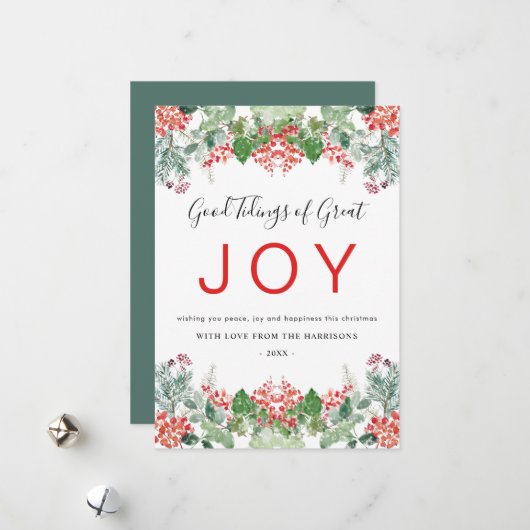 冬の実と緑の喜びのクリスマス シーズンカード (正面/裏面インサイチュ)