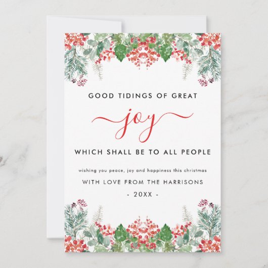 冬の実と緑の葉のクリスマス　喜びの知らせ シーズンカード (正面)
