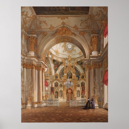 冬の宮殿の大聖堂 ポスター (正面)