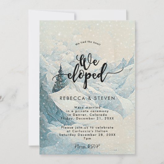 冬の山々の風景の我々は駆け落ちした招待 招待状 (正面)