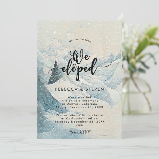 冬の山々の風景の我々は駆け落ちした招待 招待状 (スタンド正面)