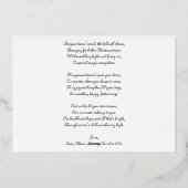 冬の山の詩が入ったメリークリスマス 箔シーズンカード (裏面)