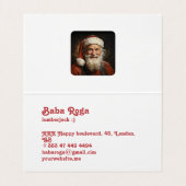 冬の幸せな休暇 名刺 (内部フラット)