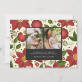 冬の庭|クリスマスフォトカード シーズンカード (裏面)